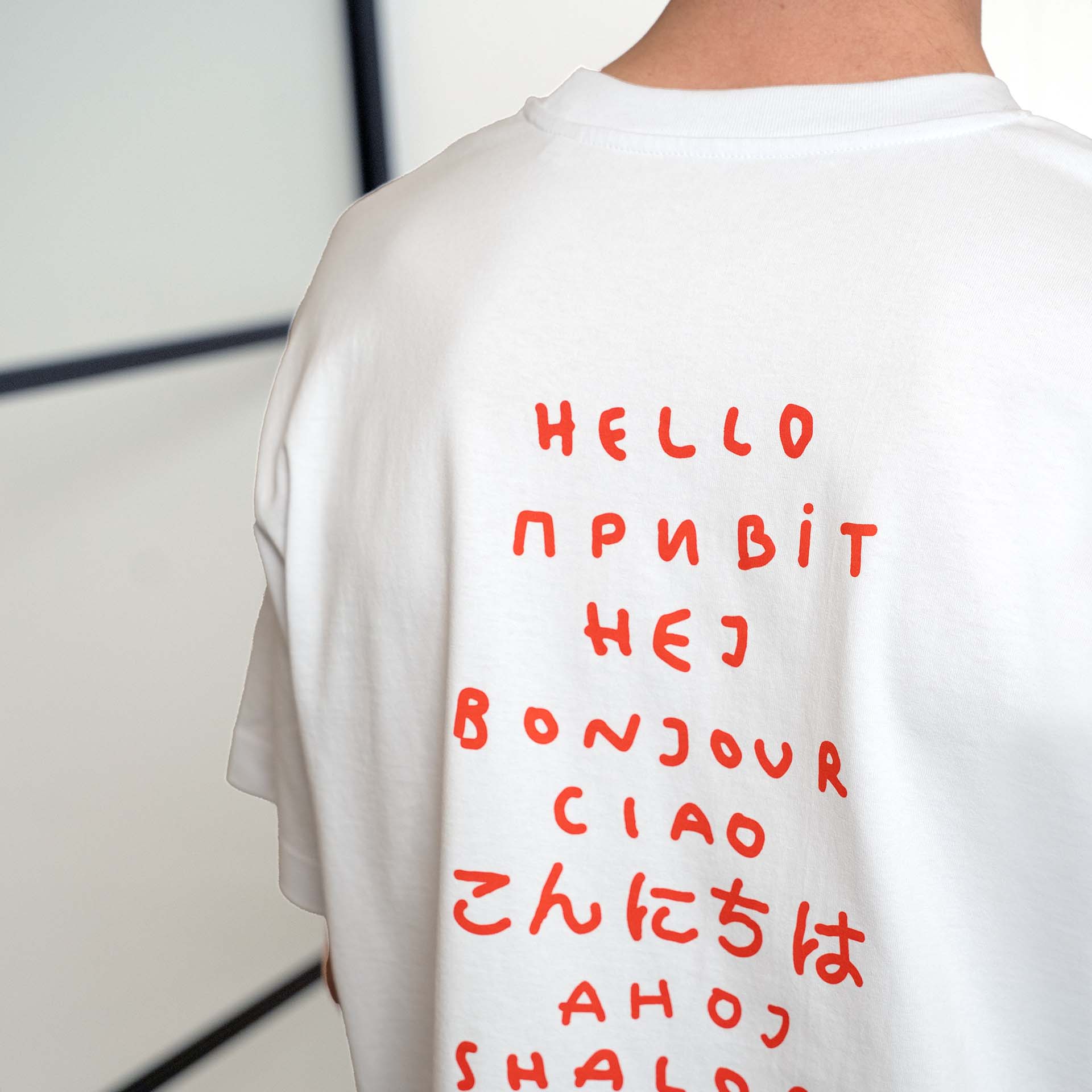 Hello T-Shirt Weiß