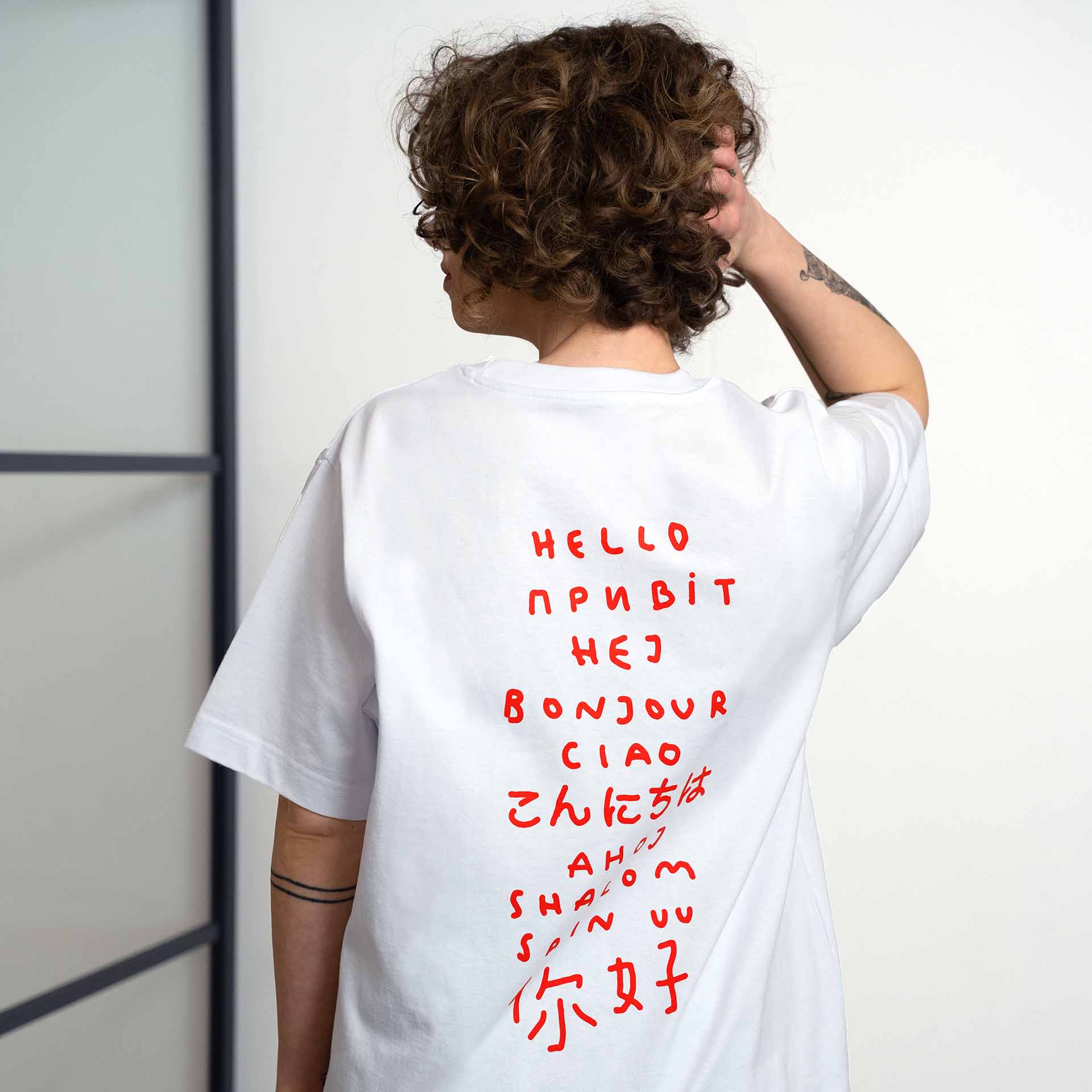 Hello T-Shirt Weiß