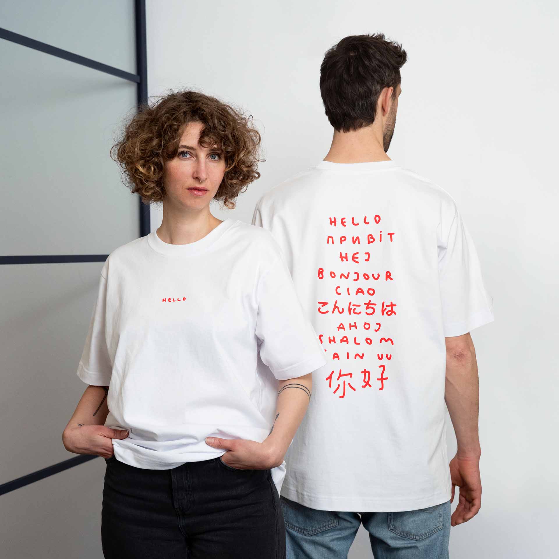Hello T-Shirt Weiß