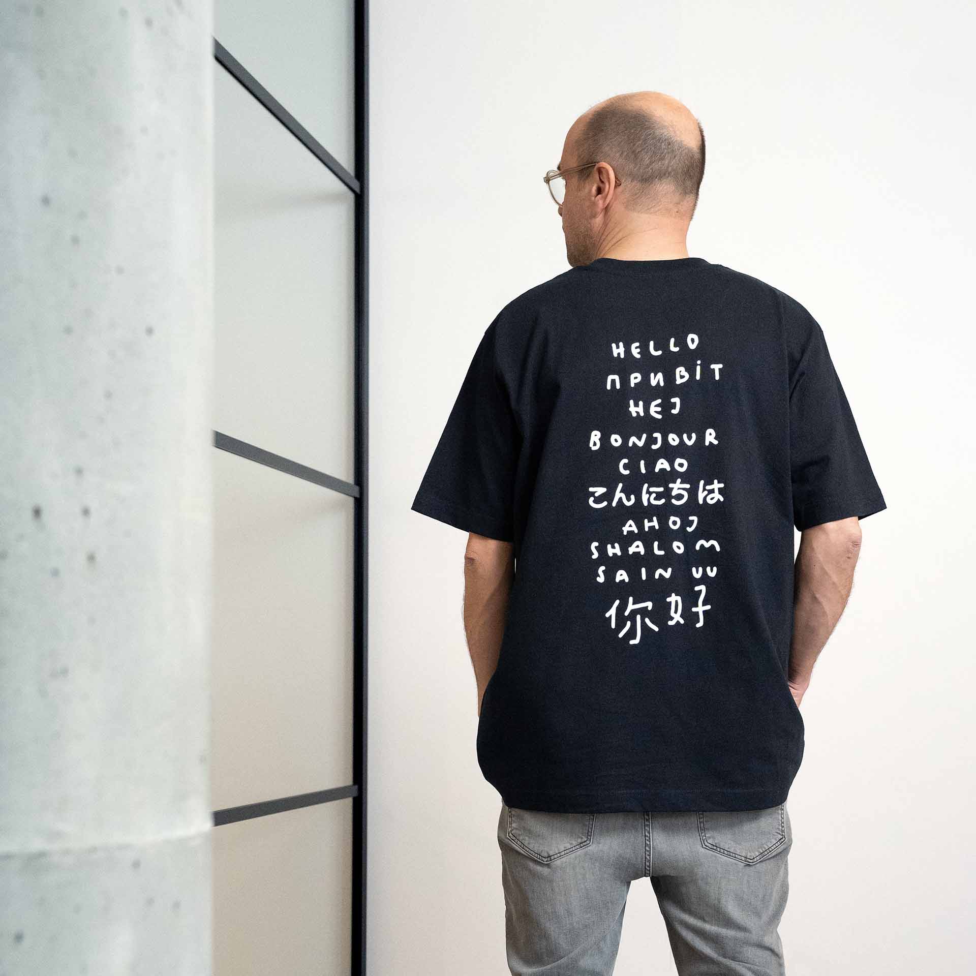 Hello T-Shirt Schwarz