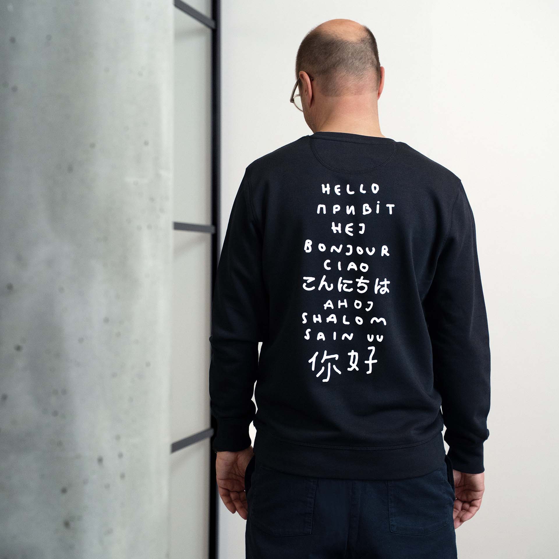 Hello Crewneck