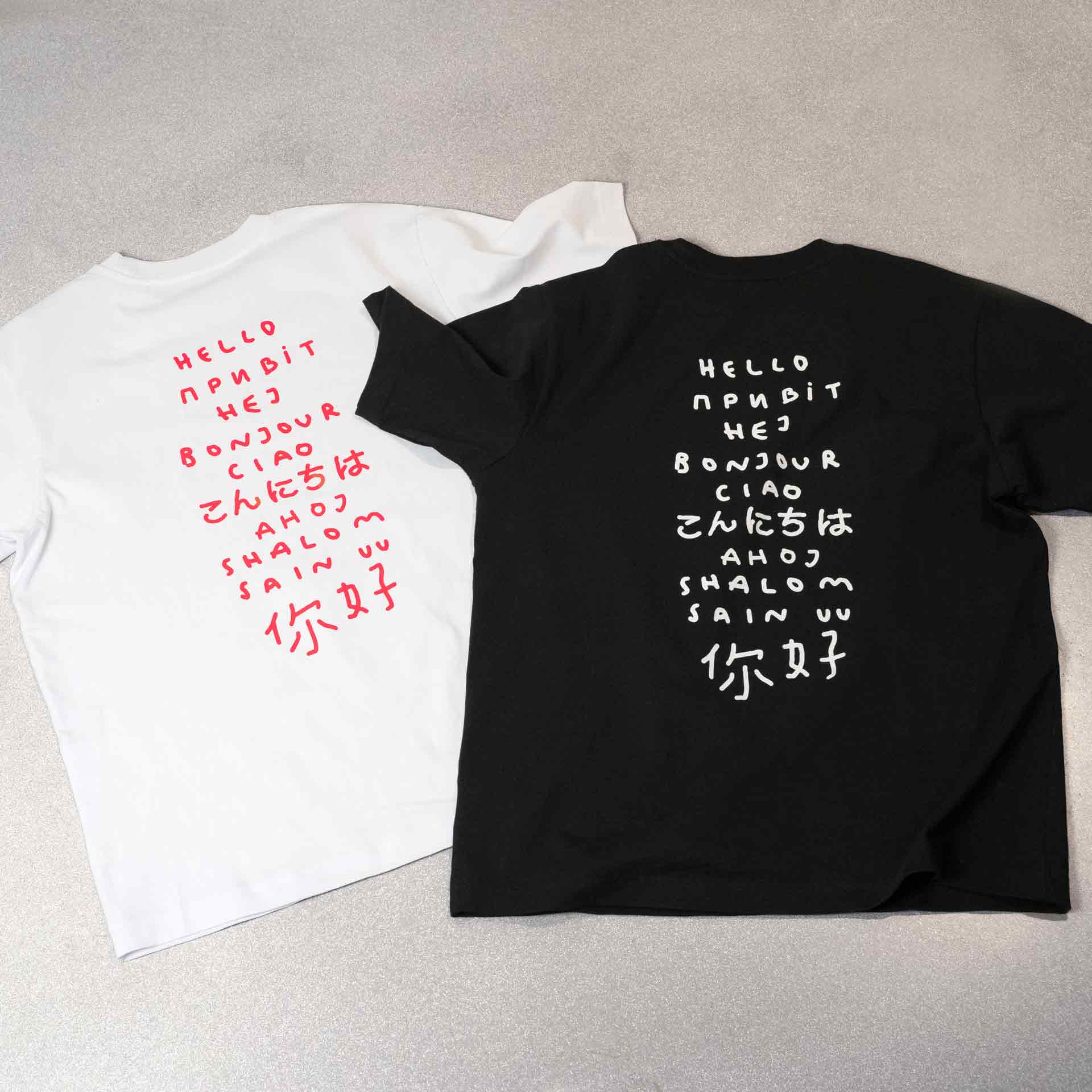 Hello T-Shirt Schwarz